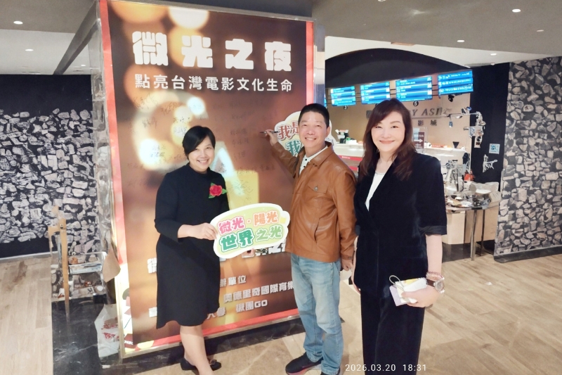 好視新聞-2